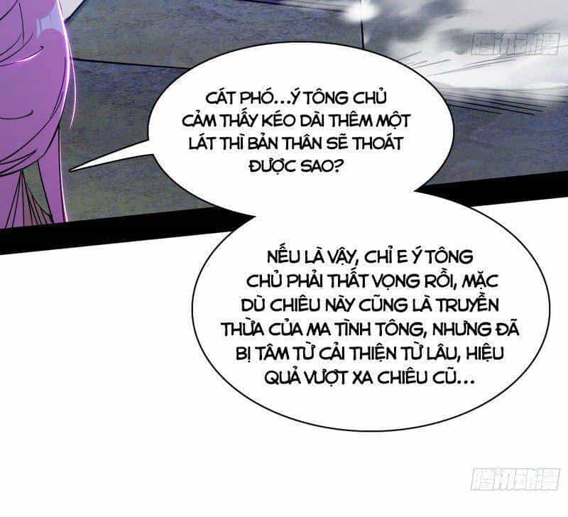 Ta Là Tà Đế - Chương 291 - ảnh 17