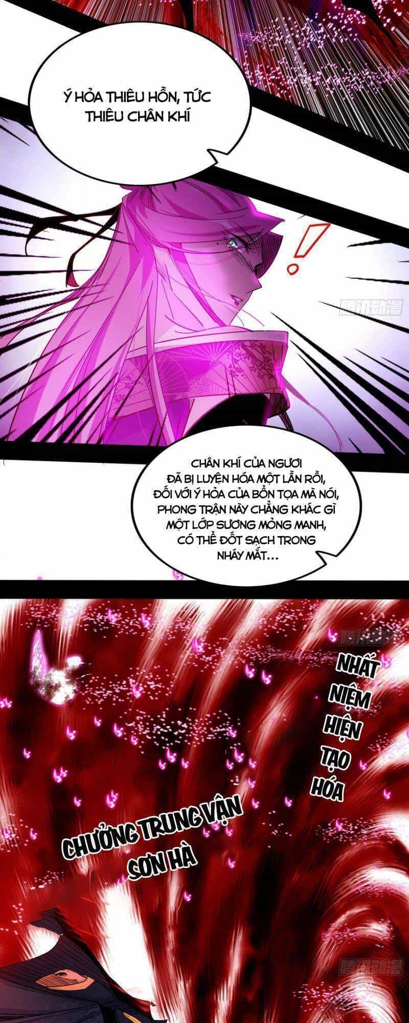 Ta Là Tà Đế - Chương 291 - ảnh 21