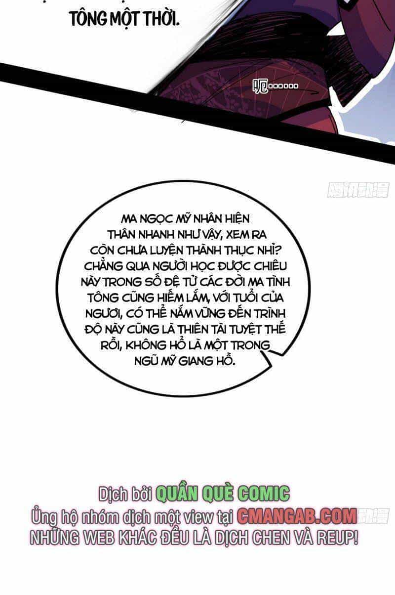 Ta Là Tà Đế - Chương 291 - ảnh 9