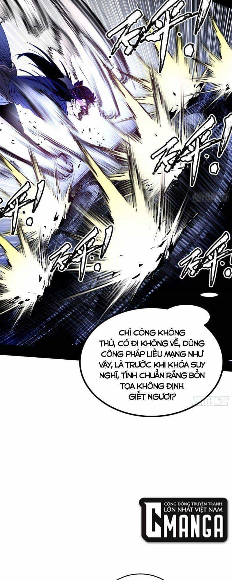 Ta Là Tà Đế - Chương 292 - ảnh 32