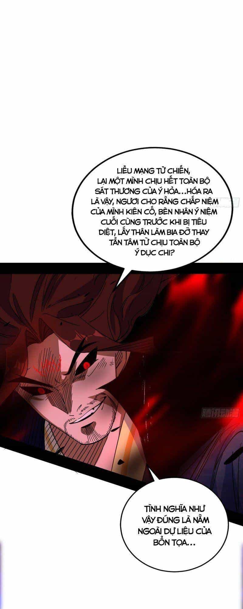Ta Là Tà Đế - Chương 292 - ảnh 57