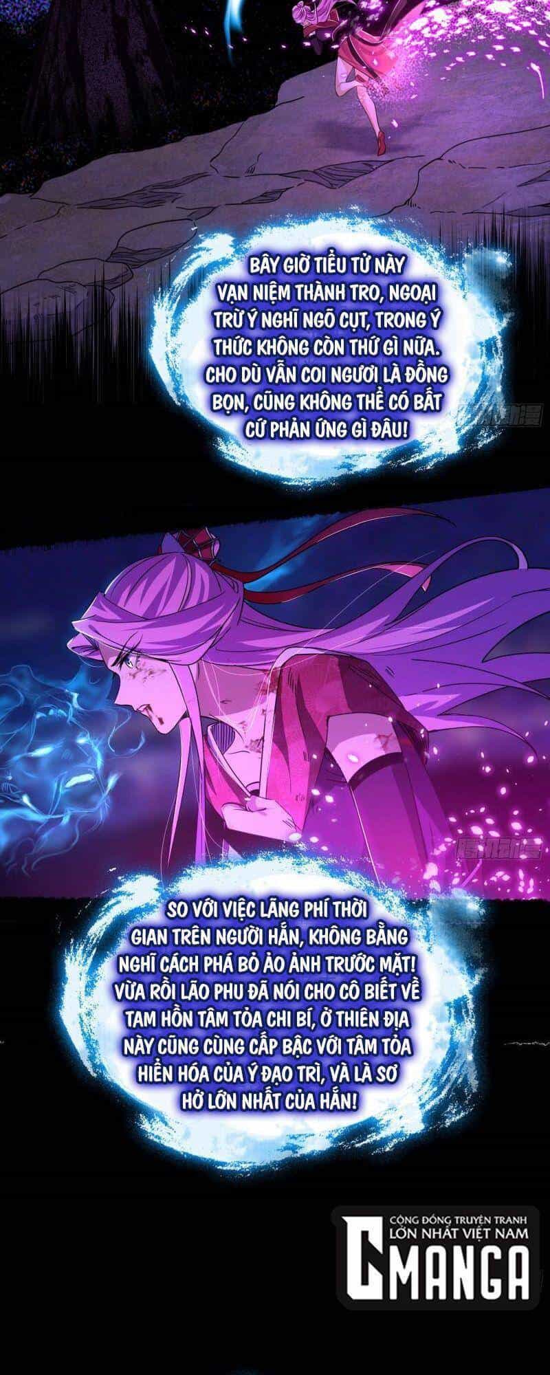 Ta Là Tà Đế - Chương 293 - ảnh 10