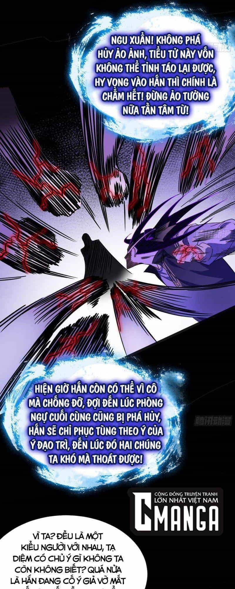 Ta Là Tà Đế - Chương 293 - ảnh 14