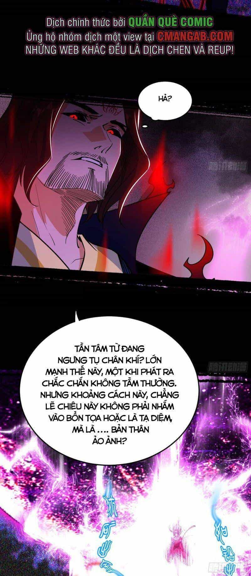 Ta Là Tà Đế - Chương 293 - ảnh 34