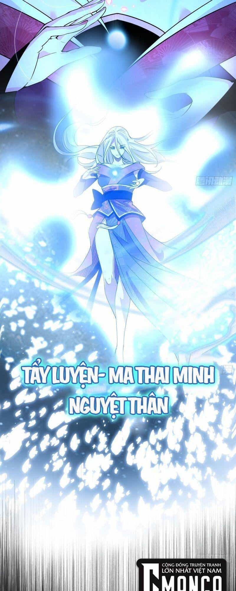 Ta Là Tà Đế - Chương 293 - ảnh 43