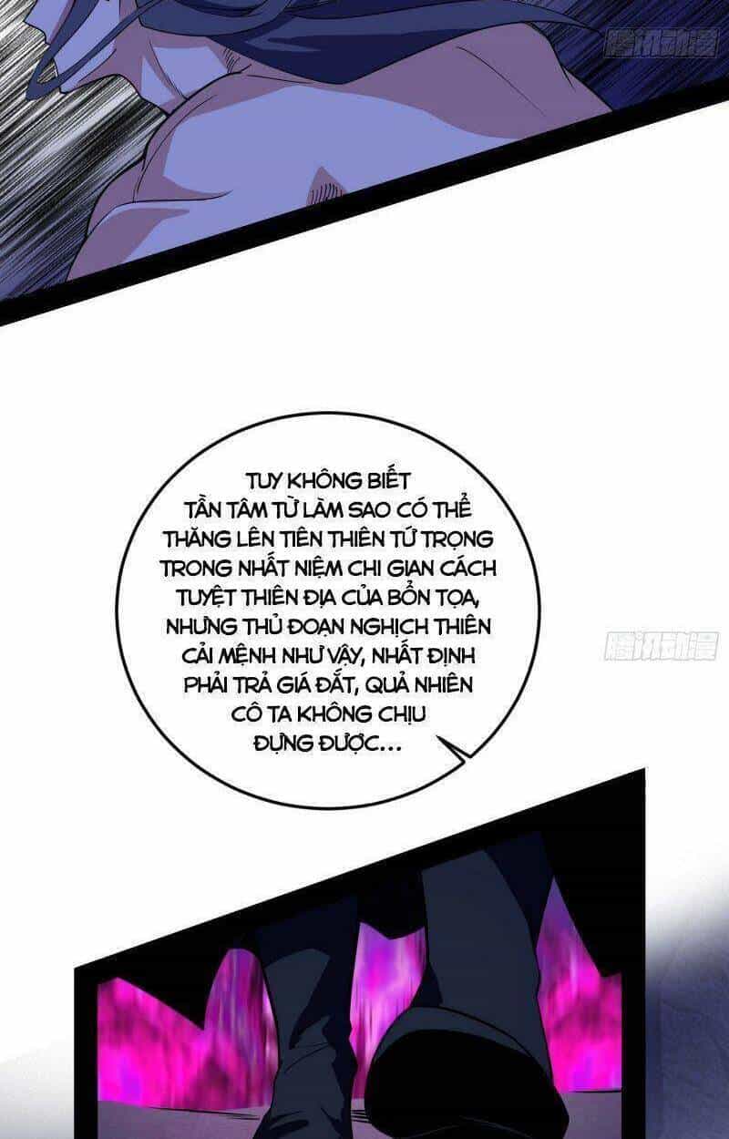 Ta Là Tà Đế - Chương 294 - ảnh 66