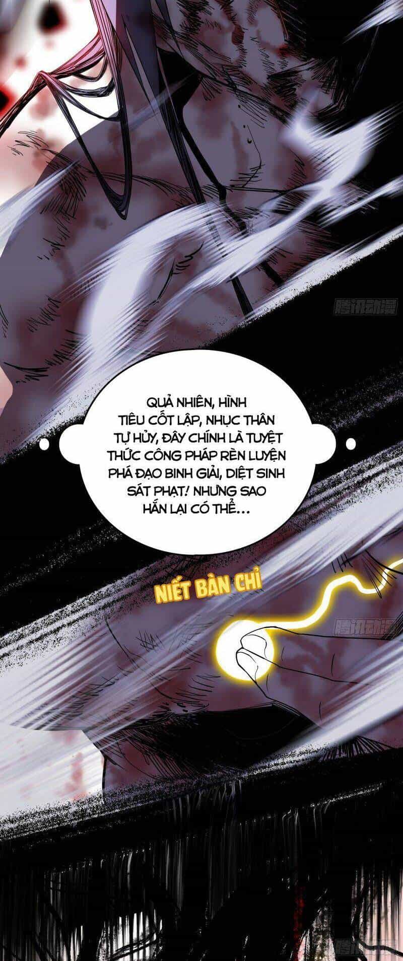 Ta Là Tà Đế - Chương 295 - ảnh 21