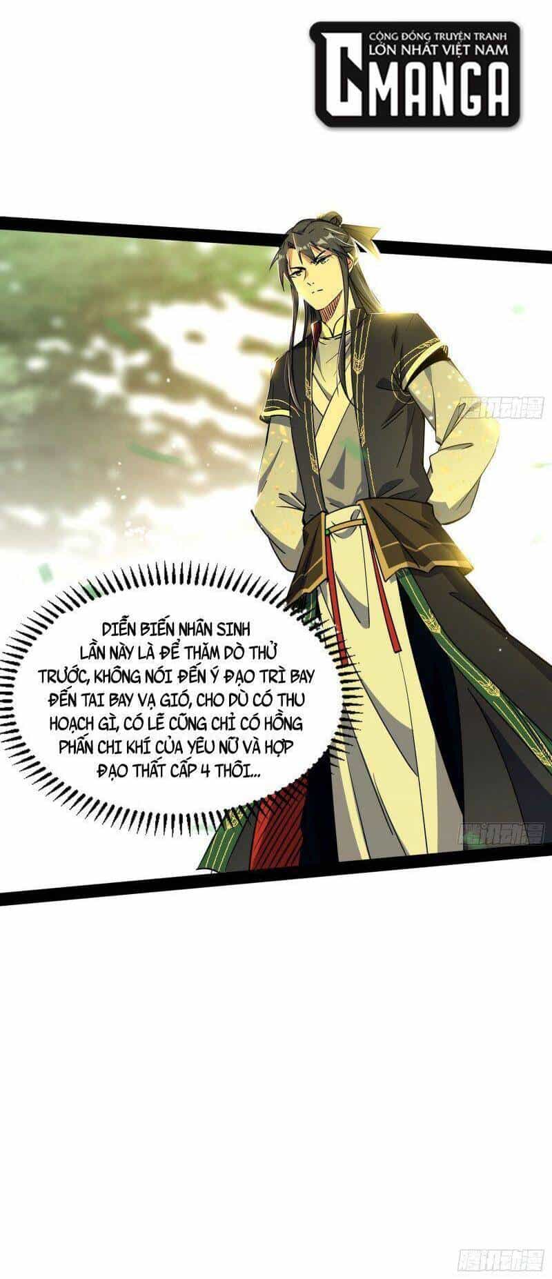 Ta Là Tà Đế - Chương 296 - ảnh 13