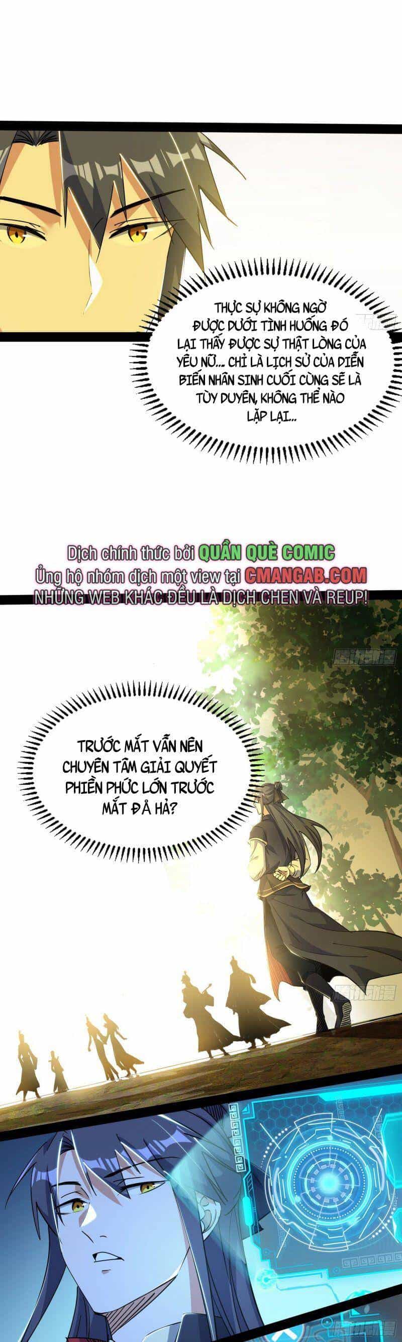 Ta Là Tà Đế - Chương 296 - ảnh 14