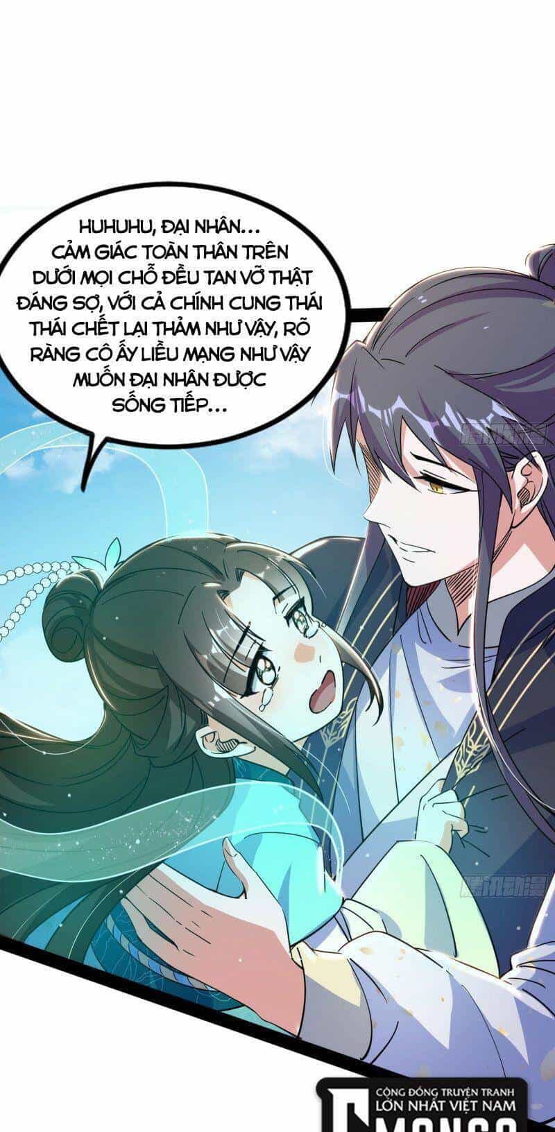 Ta Là Tà Đế - Chương 296 - ảnh 21