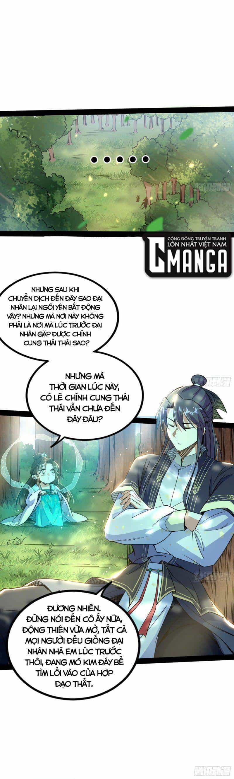 Ta Là Tà Đế - Chương 296 - ảnh 25
