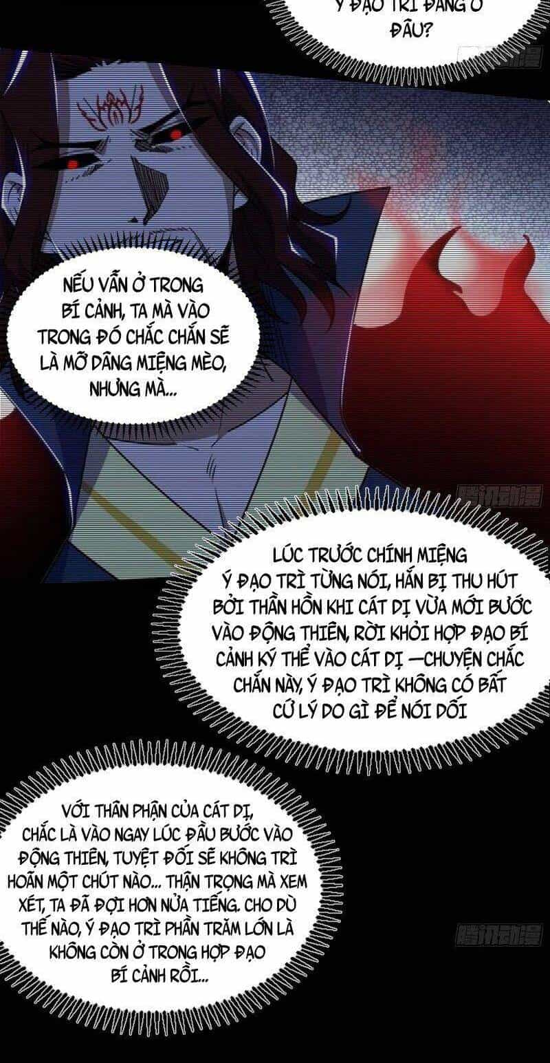 Ta Là Tà Đế - Chương 296 - ảnh 32