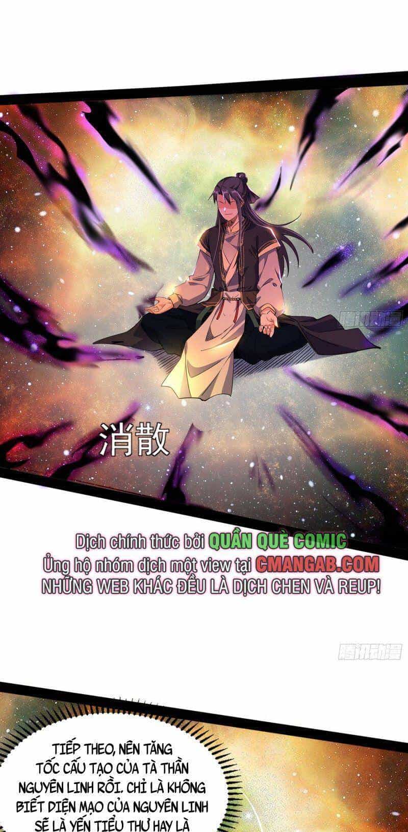 Ta Là Tà Đế - Chương 297 - ảnh 12