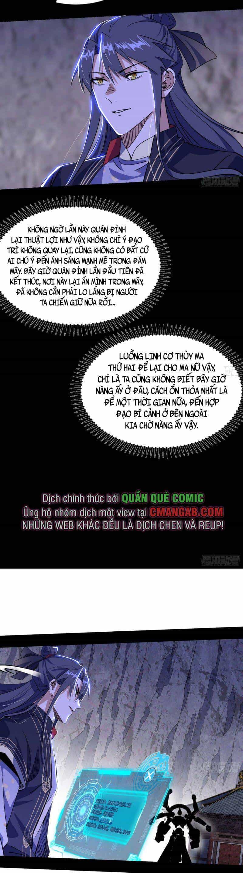 Ta Là Tà Đế - Chương 297 - ảnh 26