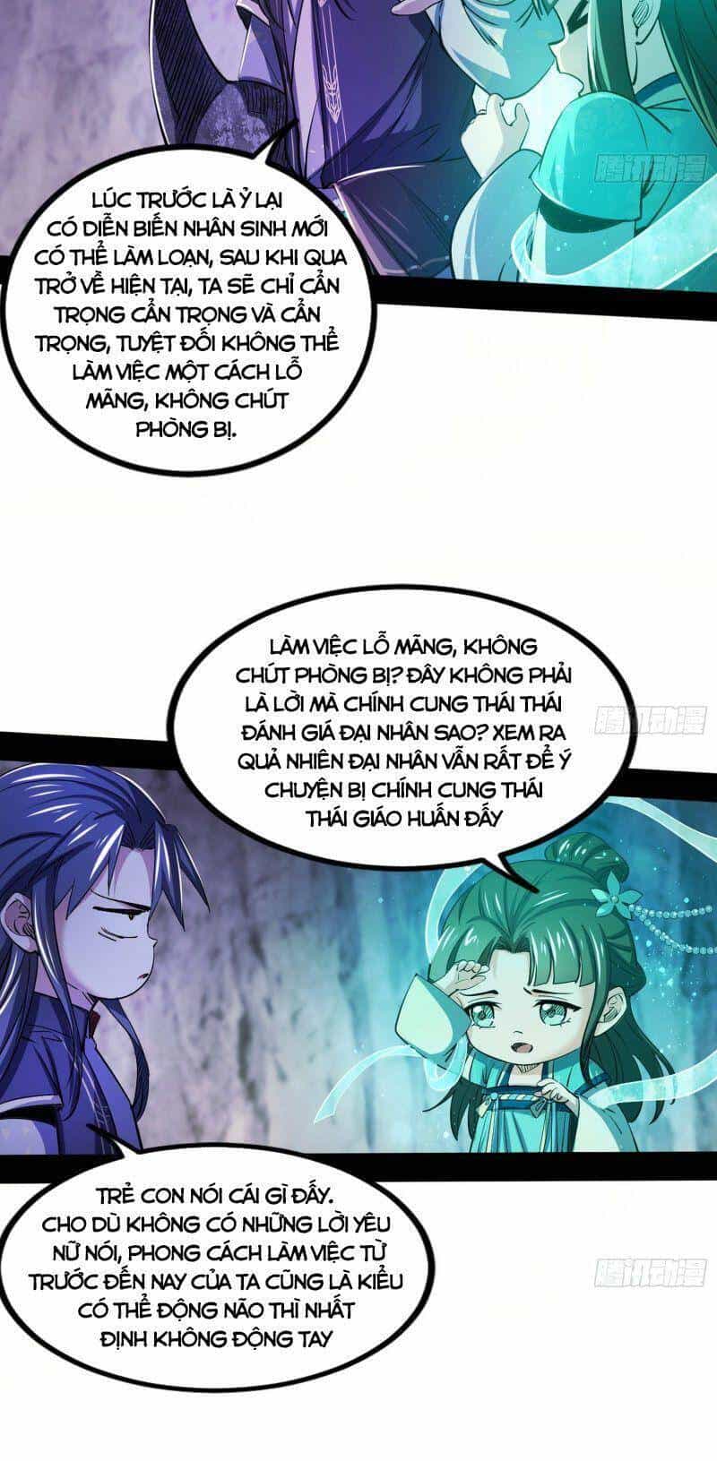 Ta Là Tà Đế - Chương 297 - ảnh 46