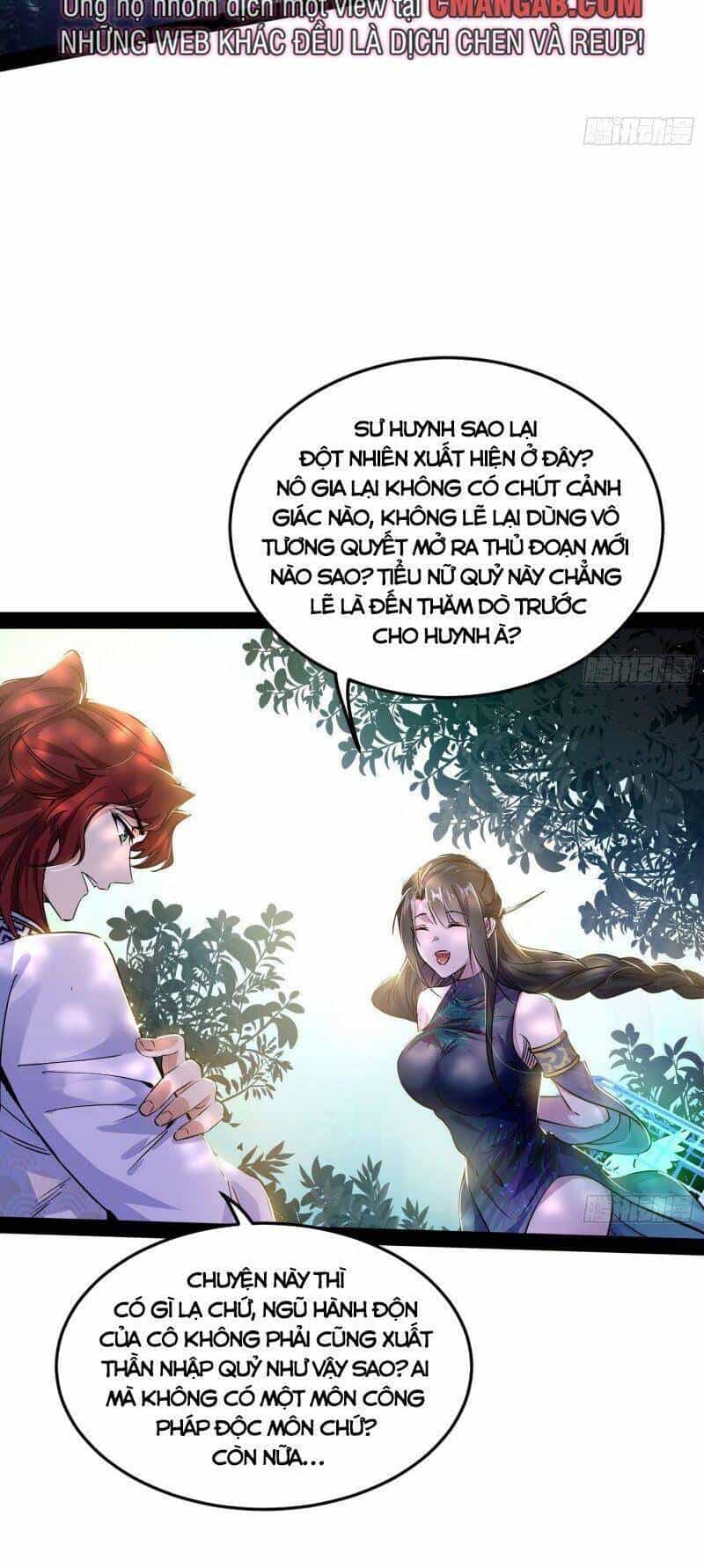 Ta Là Tà Đế - Chương 298 - ảnh 11