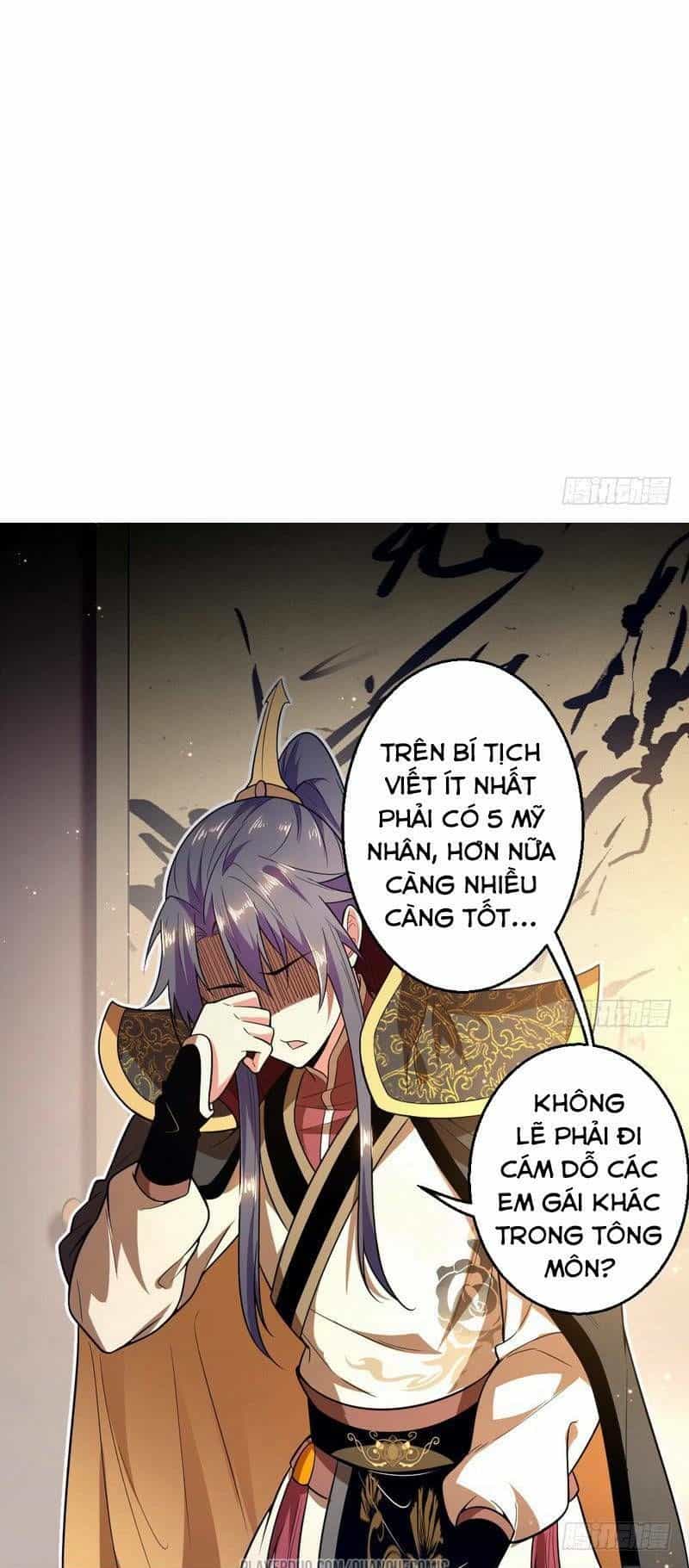 Ta Là Tà Đế - Chương 25 - ảnh 19