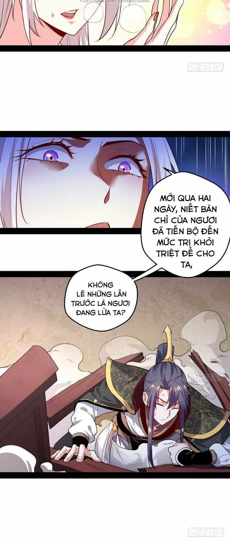Ta Là Tà Đế - Chương 25 - ảnh 25