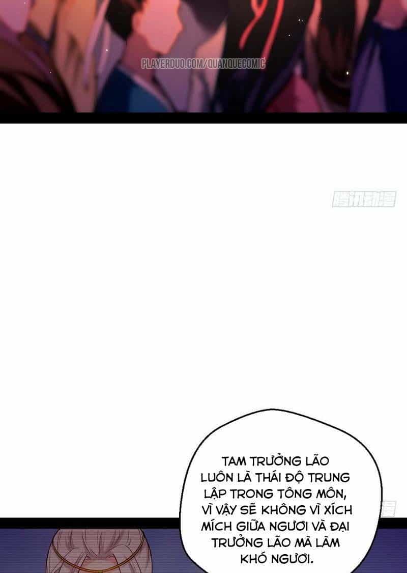 Ta Là Tà Đế - Chương 25 - ảnh 31