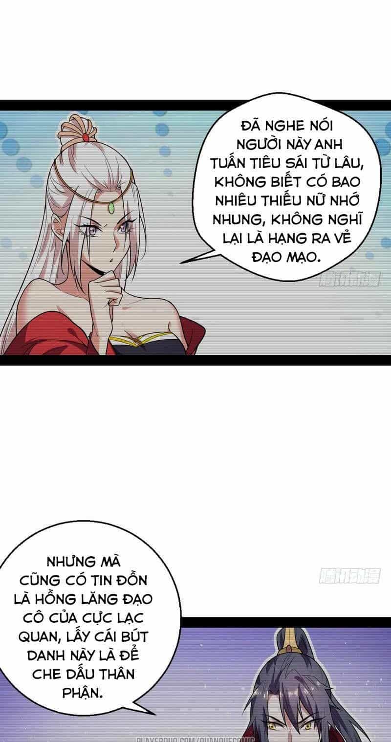 Ta Là Tà Đế - Chương 25 - ảnh 43