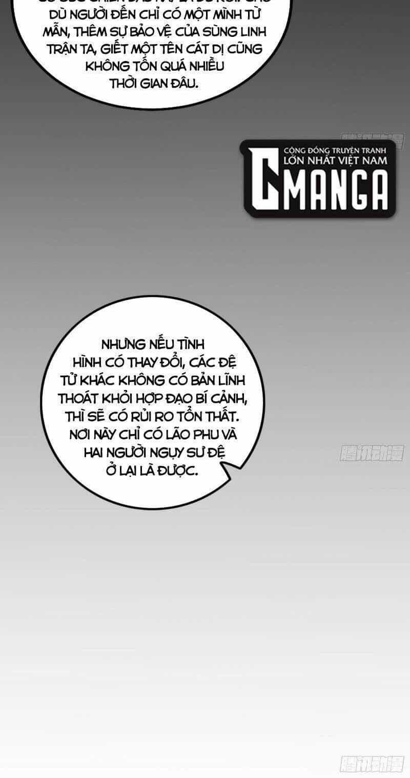 Ta Là Tà Đế - Chương 299 - ảnh 32