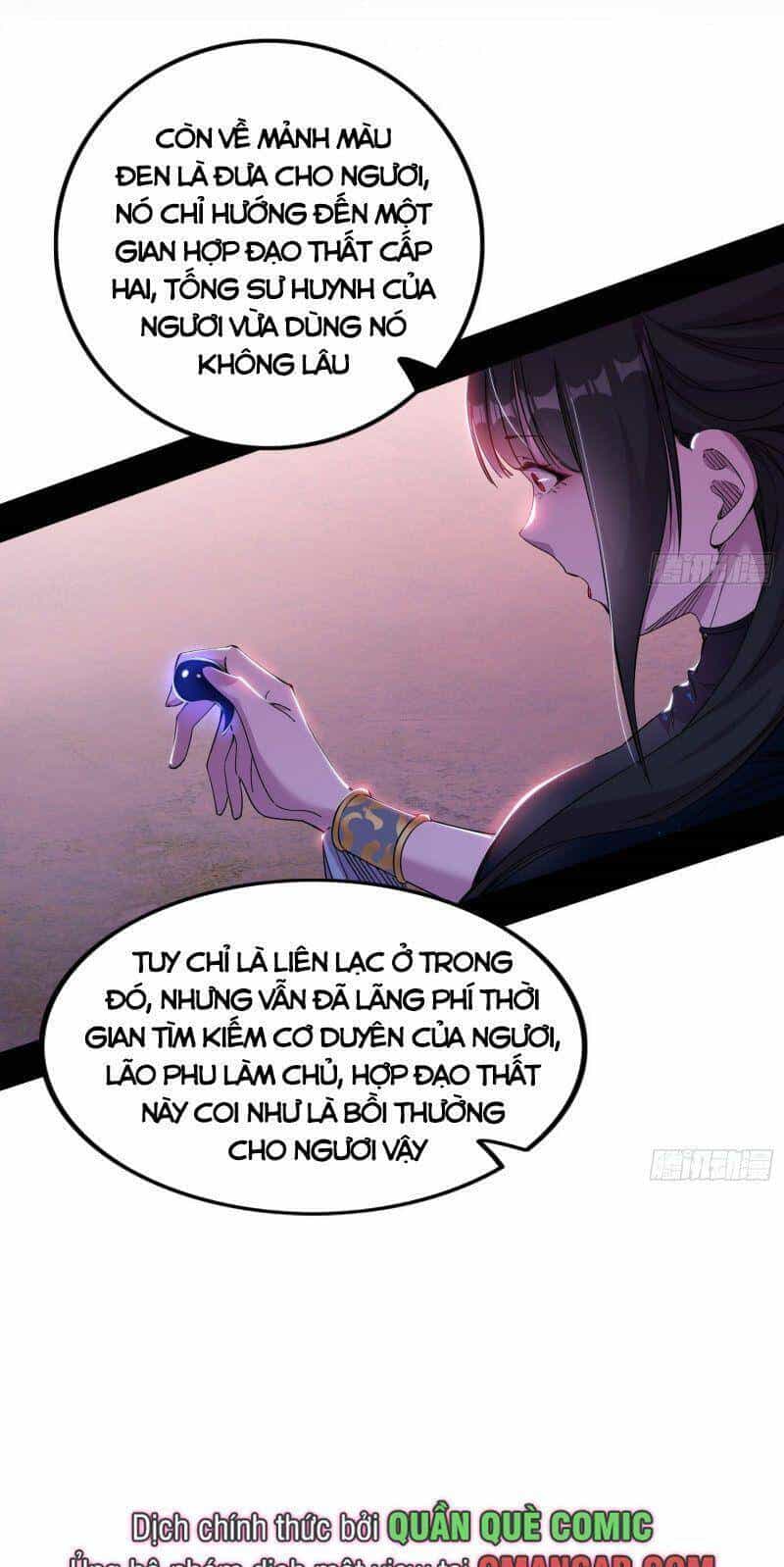 Ta Là Tà Đế - Chương 299 - ảnh 33