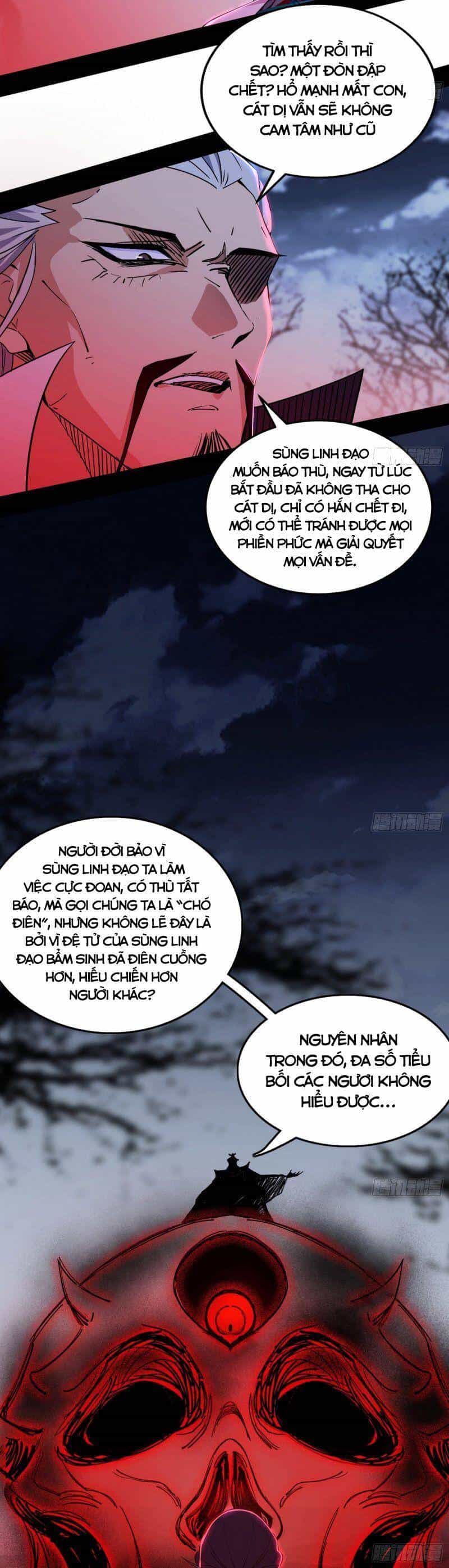 Ta Là Tà Đế - Chương 299 - ảnh 9