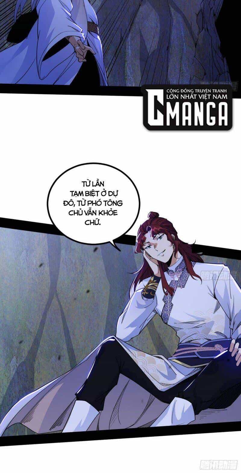 Ta Là Tà Đế - Chương 301 - ảnh 29