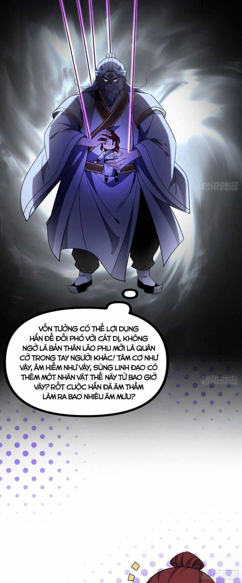 Ta Là Tà Đế - Chương 301 - ảnh 46