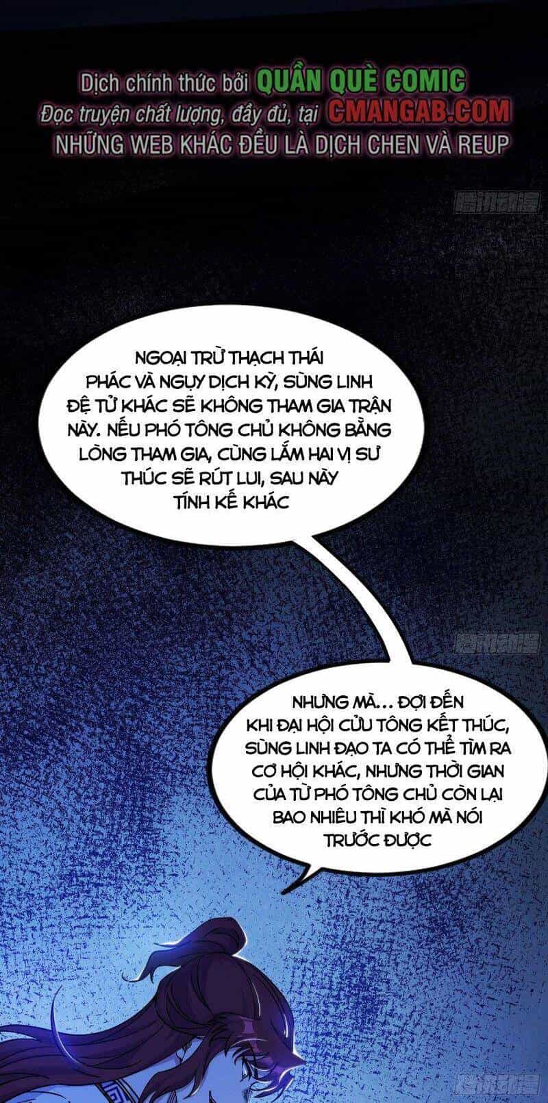 Ta Là Tà Đế - Chương 301 - ảnh 53