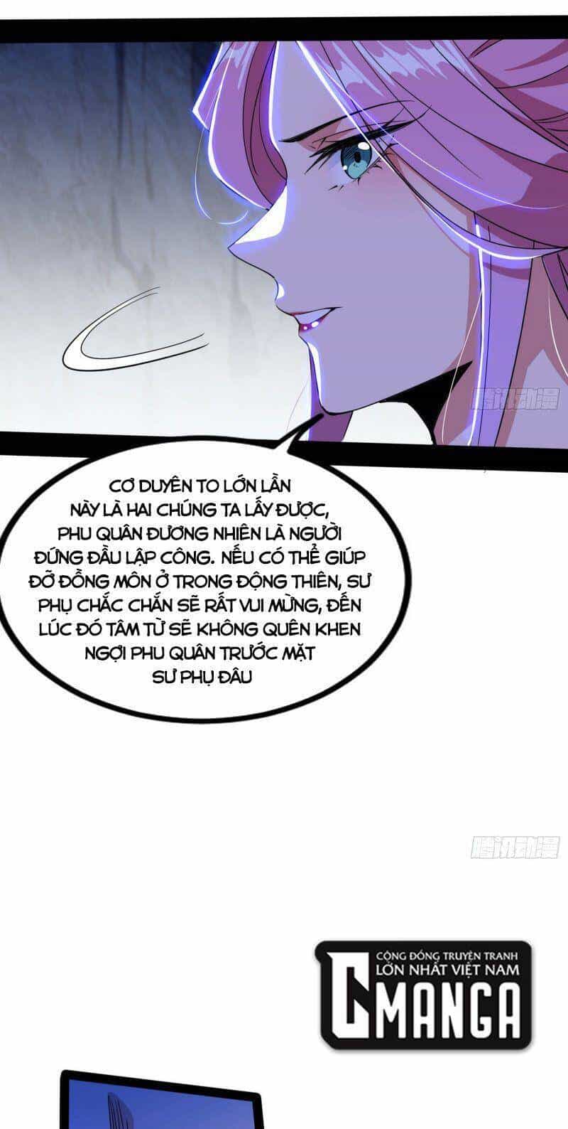 Ta Là Tà Đế - Chương 301 - ảnh 6