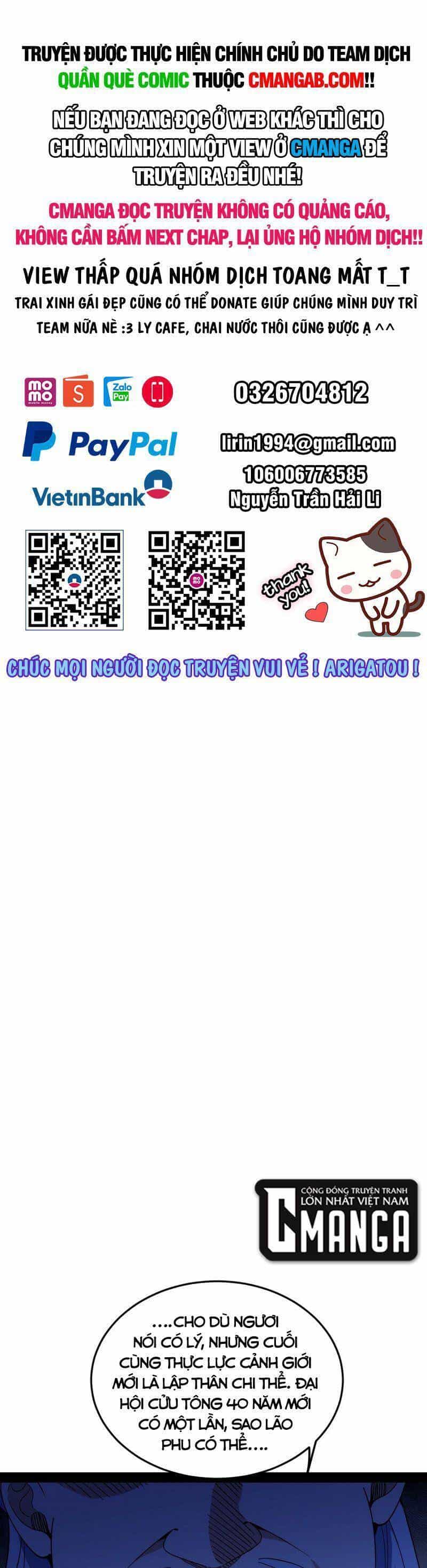 Ta Là Tà Đế - Chương 302 - ảnh 1