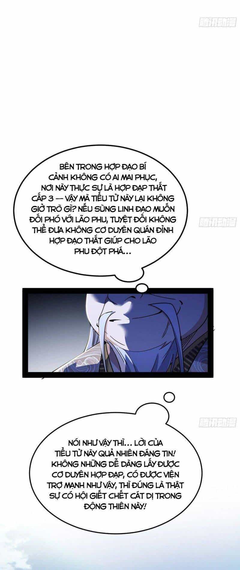 Ta Là Tà Đế - Chương 302 - ảnh 14