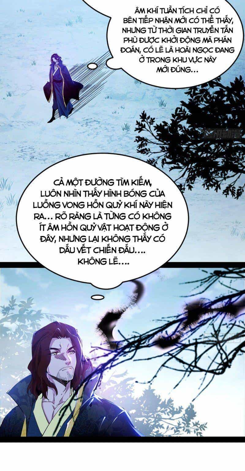 Ta Là Tà Đế - Chương 302 - ảnh 30