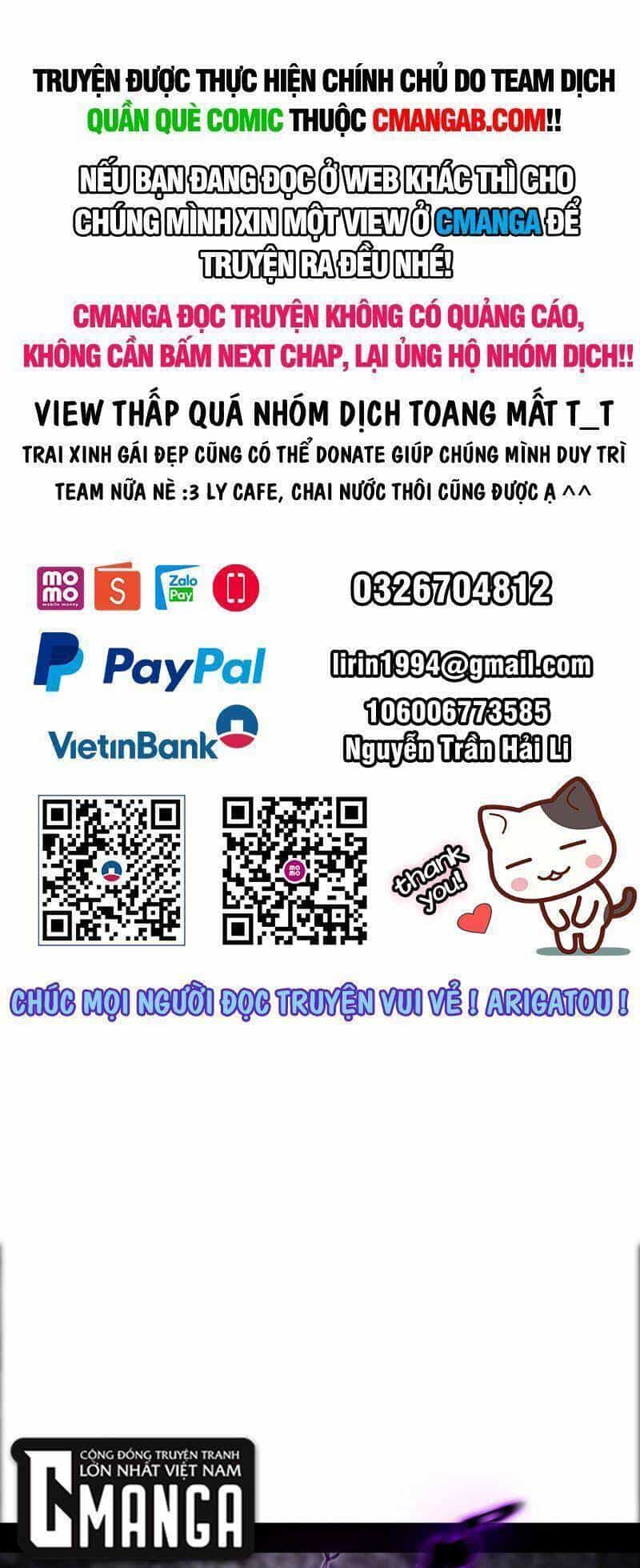 Ta Là Tà Đế - Chương 303 - ảnh 1