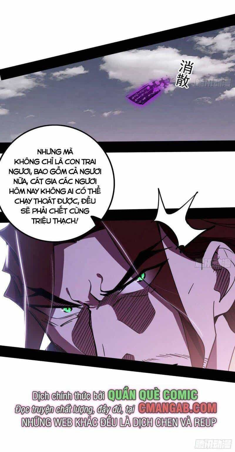 Ta Là Tà Đế - Chương 303 - ảnh 29