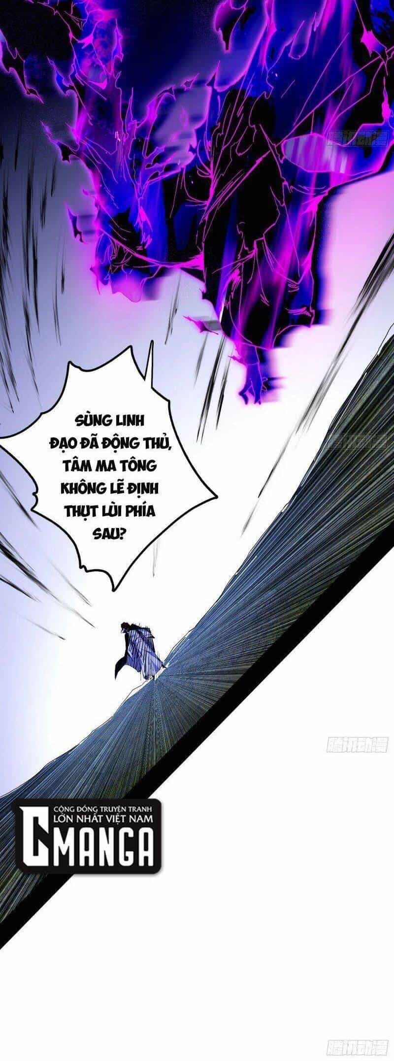Ta Là Tà Đế - Chương 303 - ảnh 48