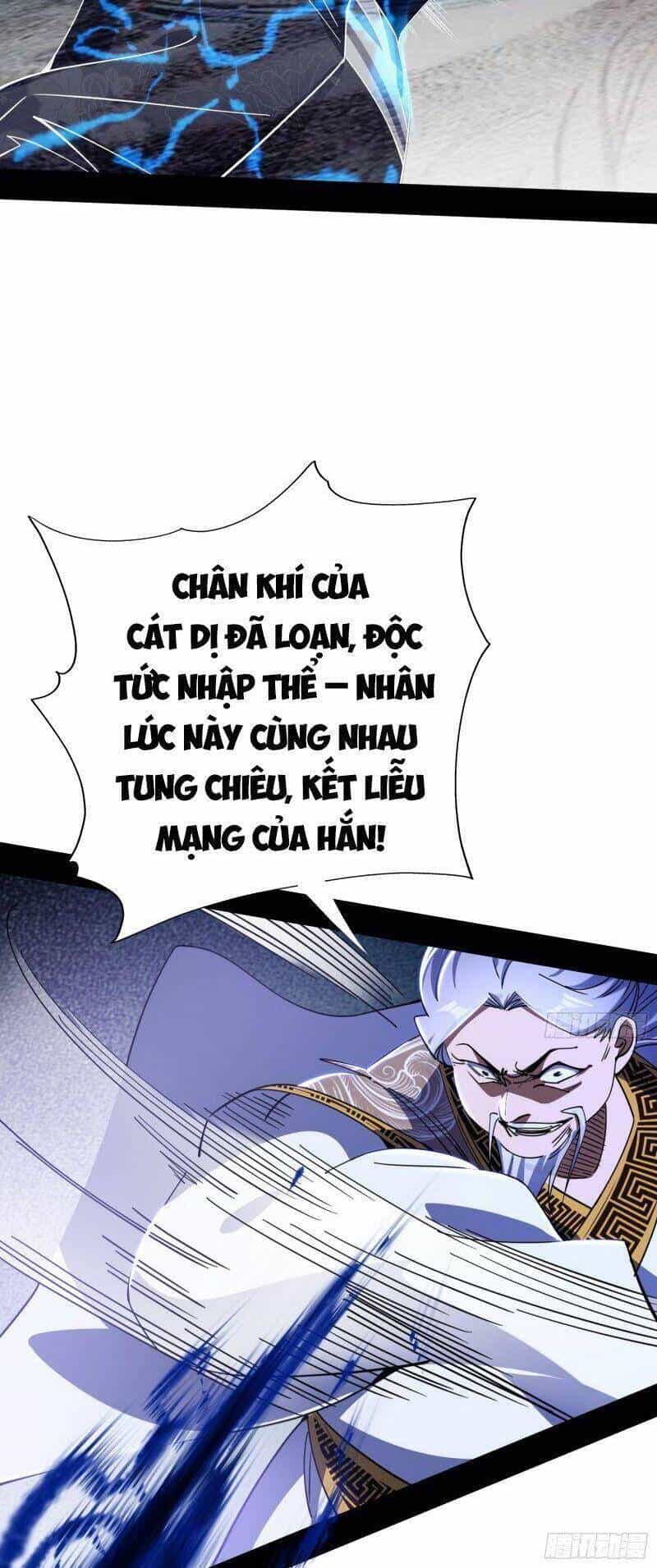 Ta Là Tà Đế - Chương 304 - ảnh 22