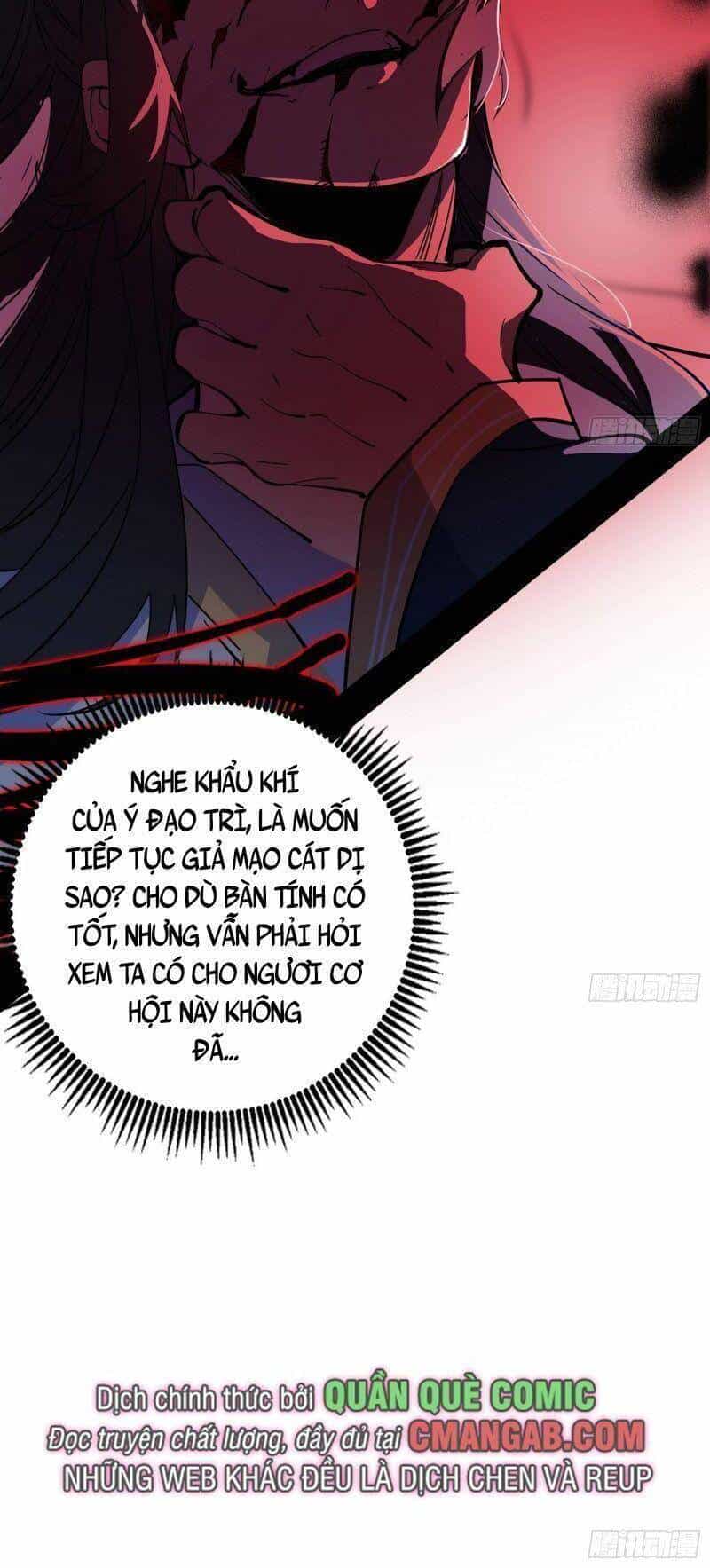 Ta Là Tà Đế - Chương 304 - ảnh 52