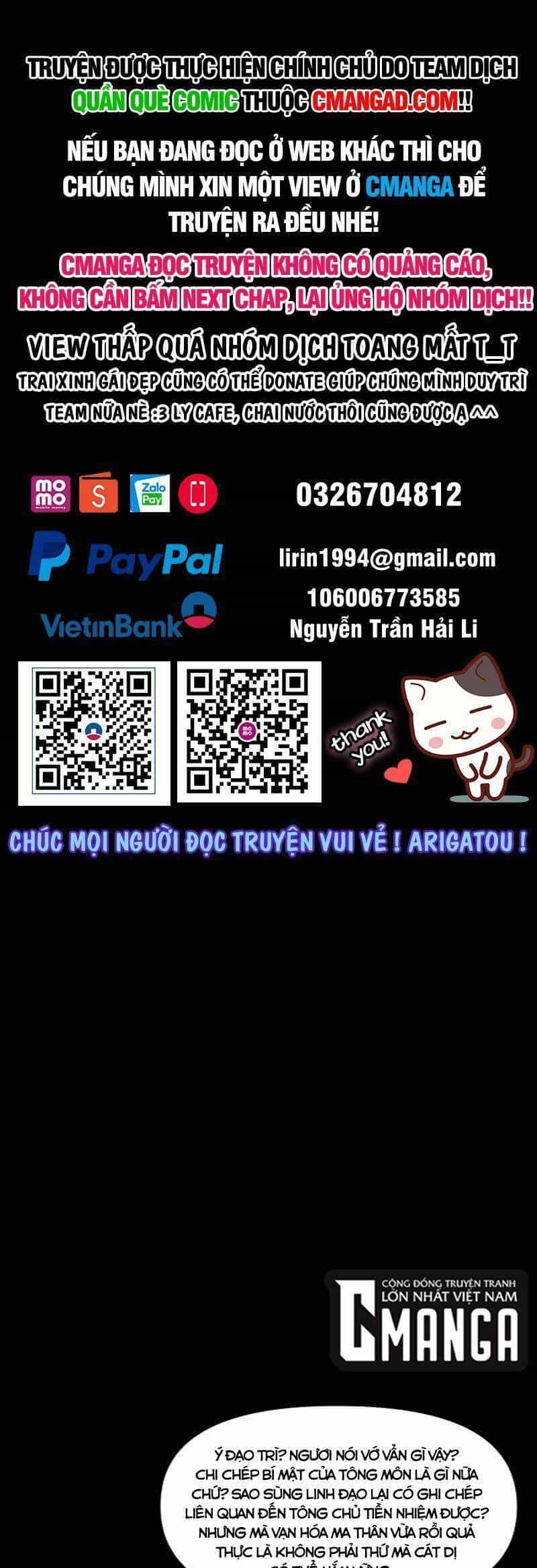 Ta Là Tà Đế - Chương 305 - ảnh 1
