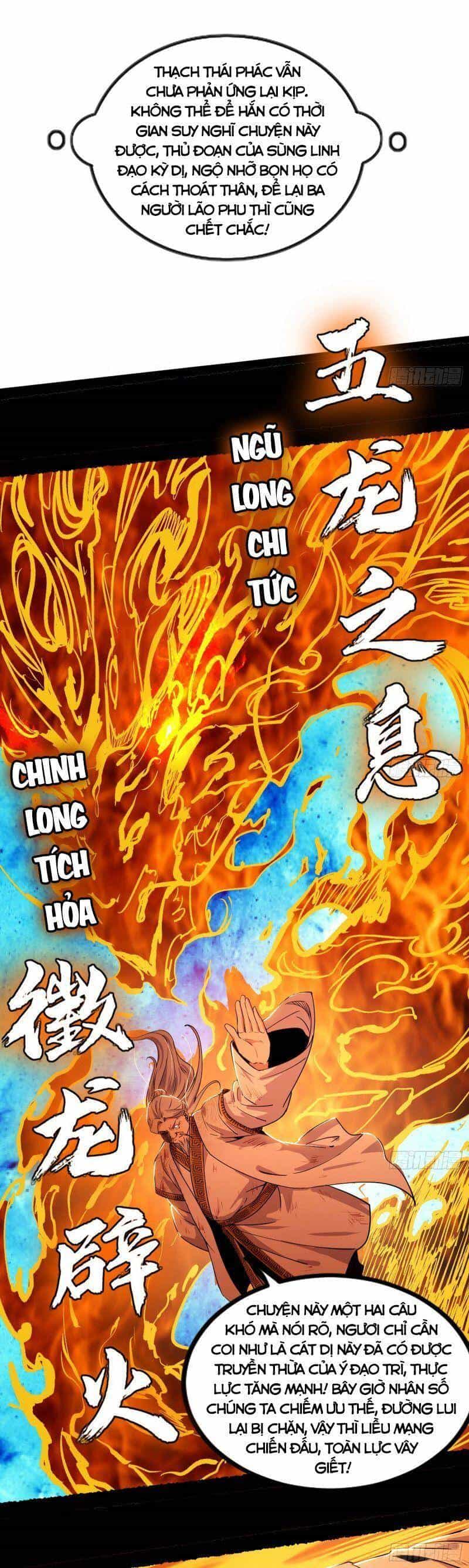 Ta Là Tà Đế - Chương 305 - ảnh 23