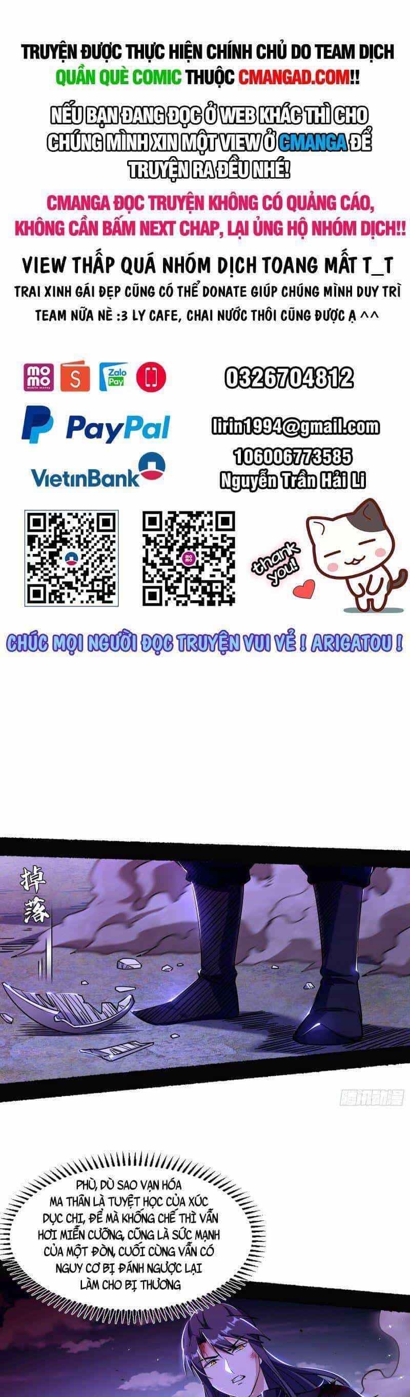 Ta Là Tà Đế - Chương 307 - ảnh 1