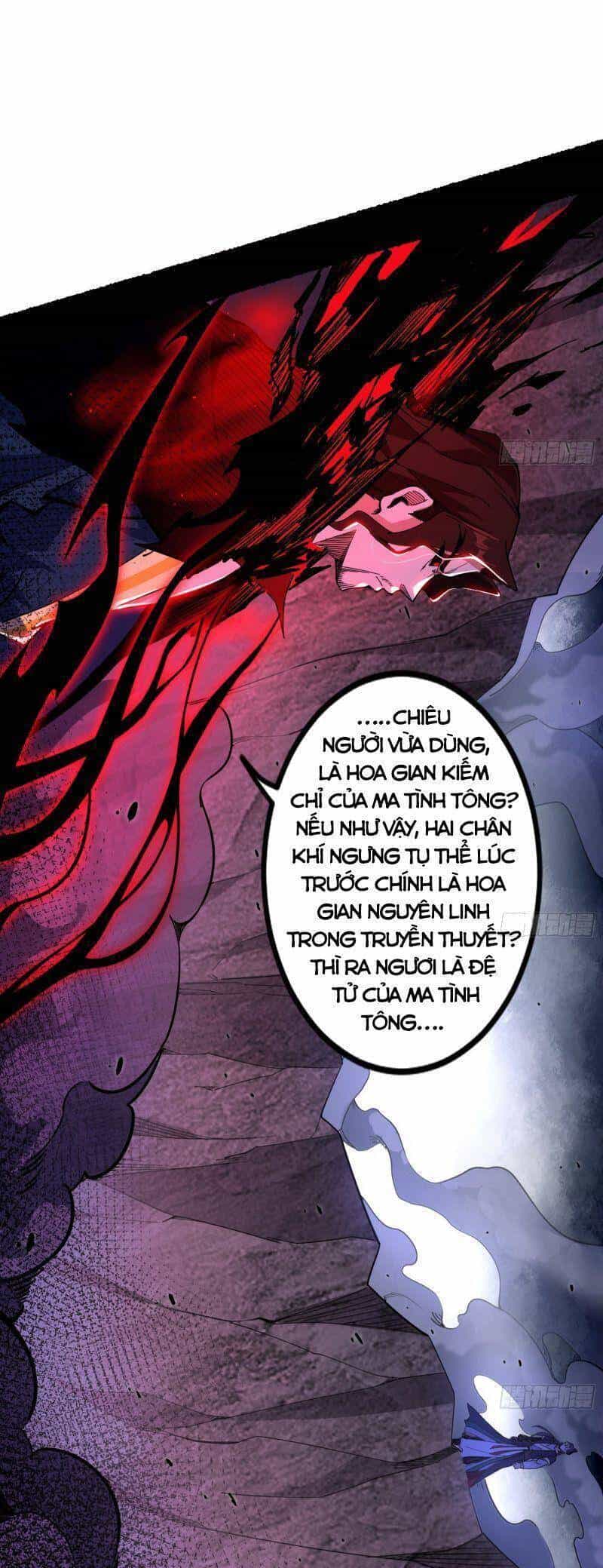 Ta Là Tà Đế - Chương 307 - ảnh 21