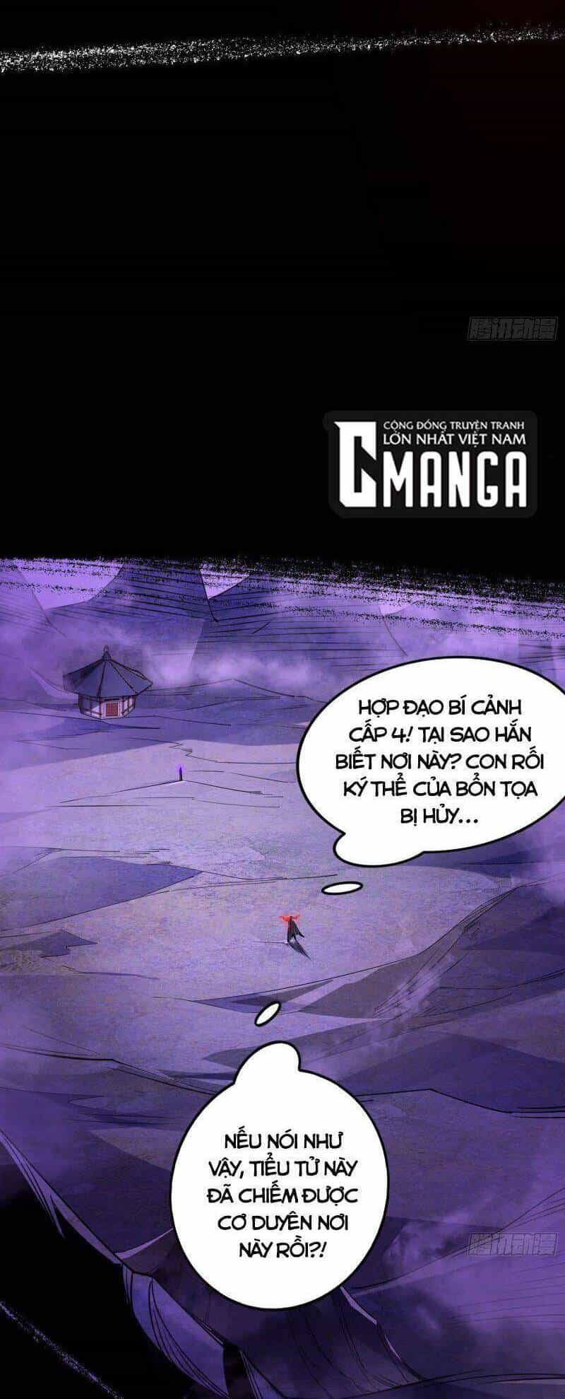 Ta Là Tà Đế - Chương 308 - ảnh 26