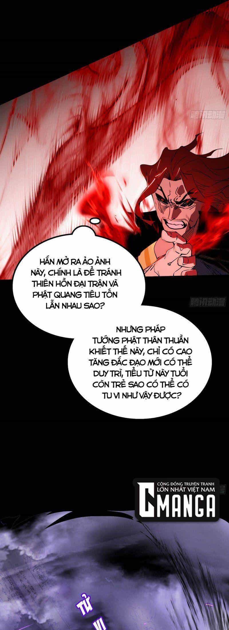 Ta Là Tà Đế - Chương 308 - ảnh 36