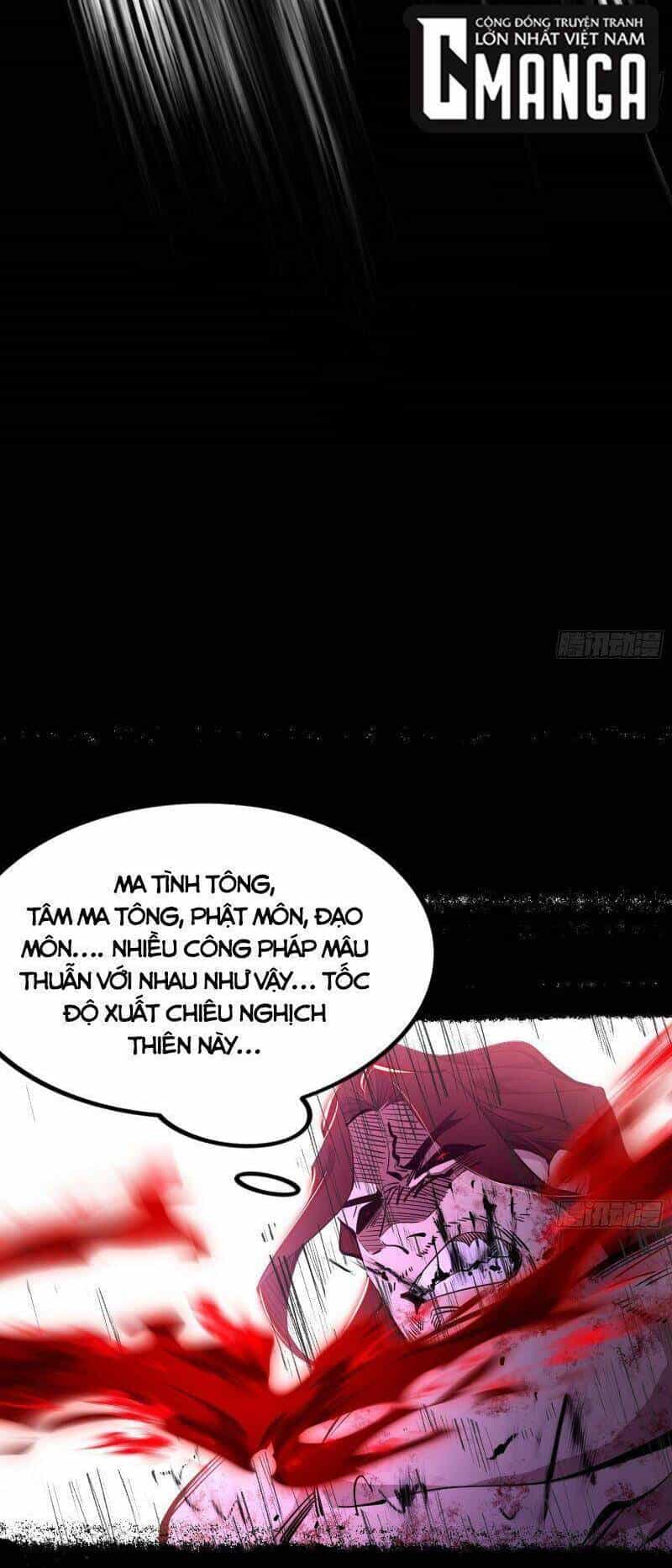 Ta Là Tà Đế - Chương 308 - ảnh 41