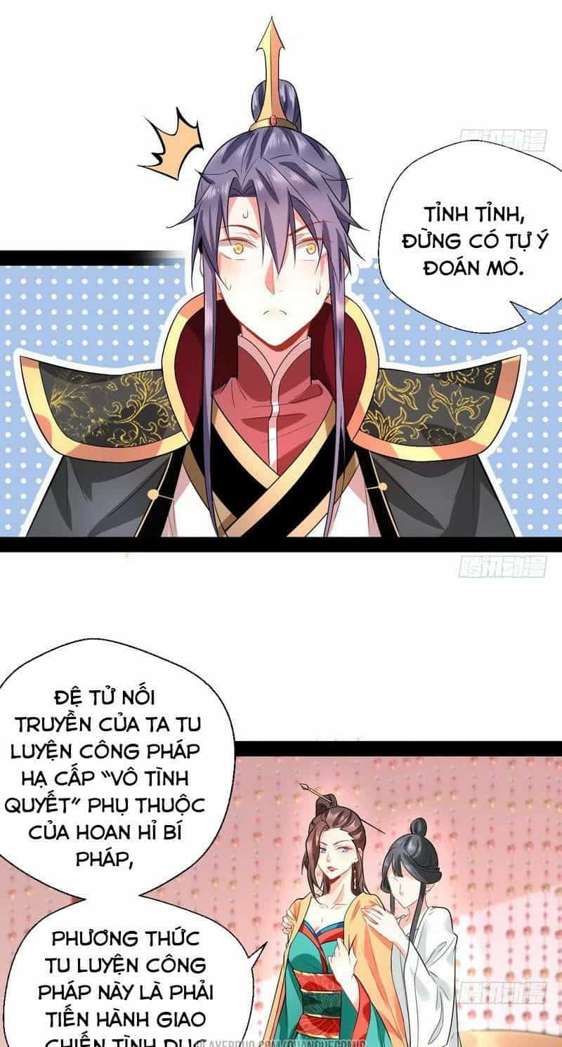 Ta Là Tà Đế - Chương 26 - ảnh 13