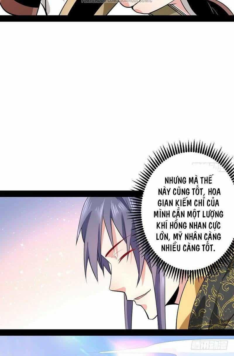 Ta Là Tà Đế - Chương 26 - ảnh 29