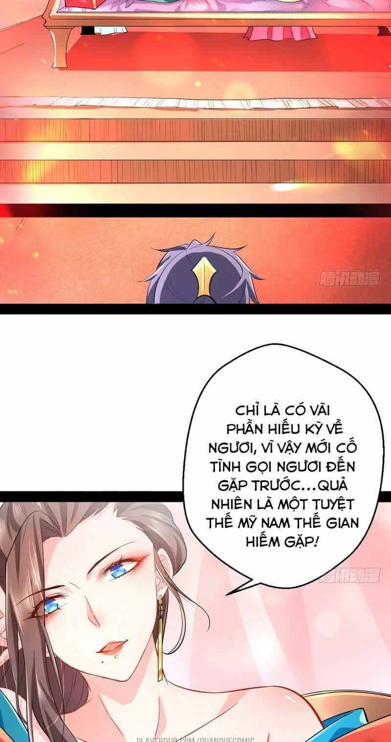 Ta Là Tà Đế - Chương 26 - ảnh 3