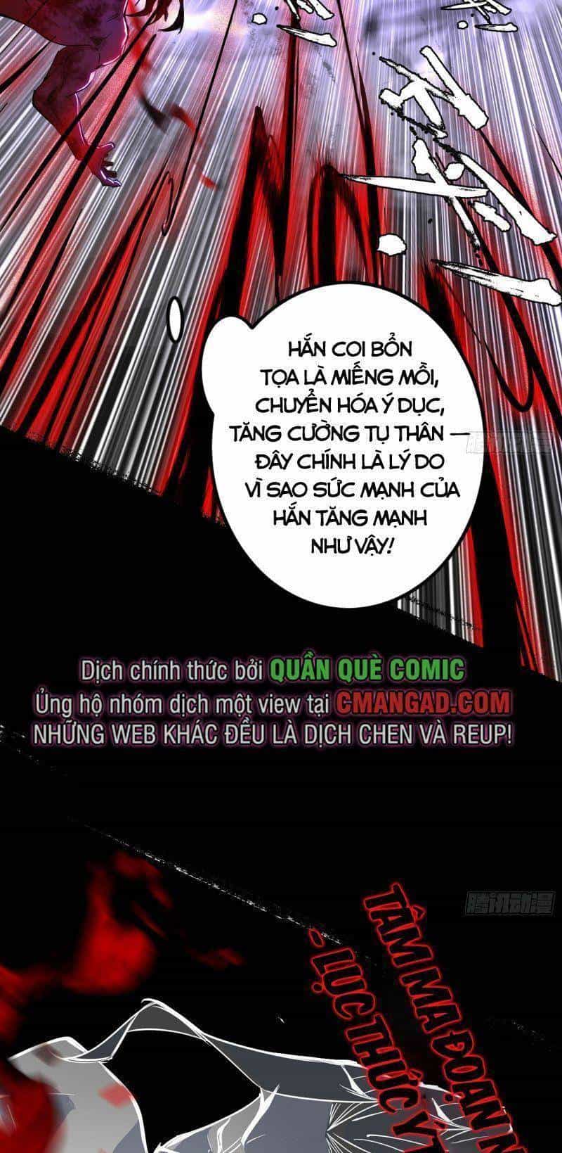 Ta Là Tà Đế - Chương 309 - ảnh 31